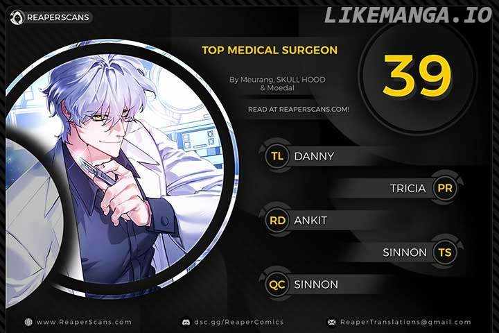 Medical Top Surgeon Chapter 39 1